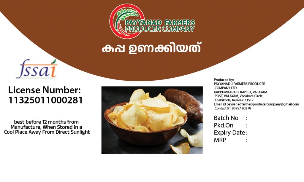 Tapioca Chips – Payyanad Farmers Producer Company